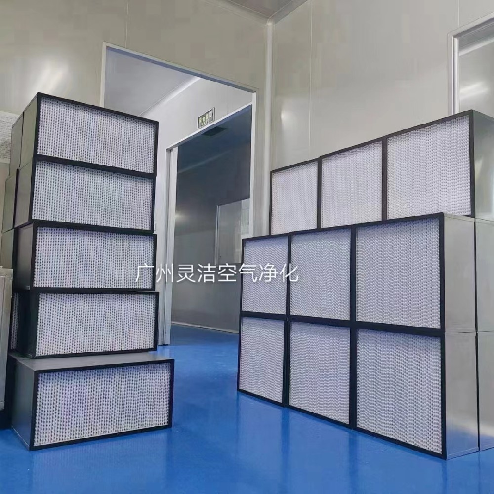 昆明市人民醫(yī)院高效過(guò)濾器