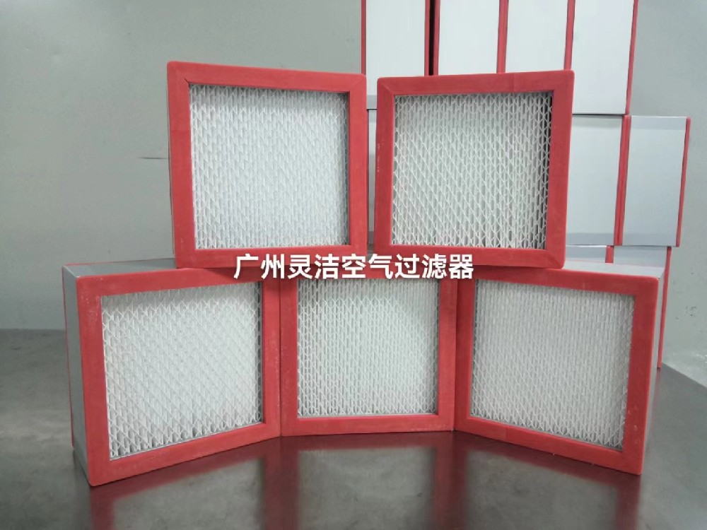 ?？谑腥嗣襻t(yī)院高效過(guò)濾器